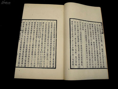 个人成长中的光照与暗影——从星座视角审视阅读影响