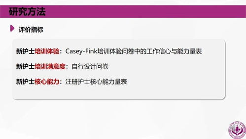 带炼的女孩名字及寓意（精选良好名）
