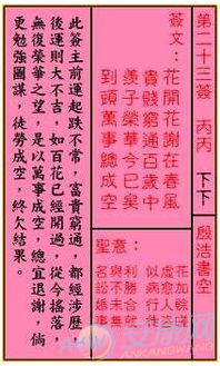 三、历史典故与现代启示——古今互鉴中的实践范式