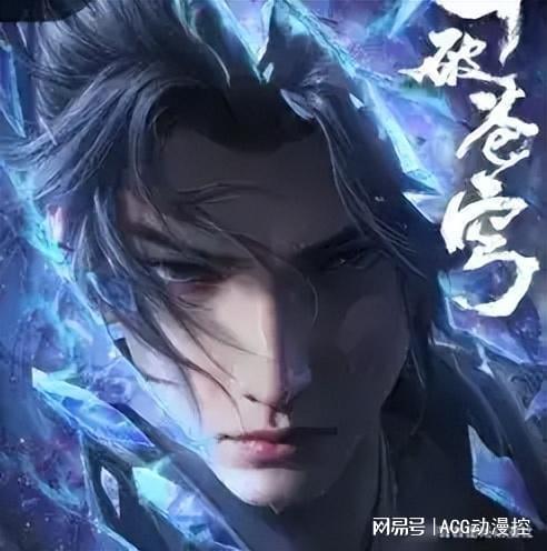 如何将“坦率”和“威武”完美融合?