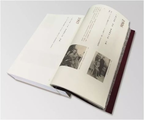 《黔书》：地域文化的百科全书