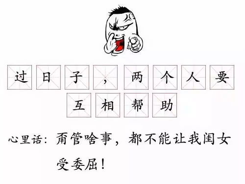 2026年1月哪些吉日适合入宅？2026年冬月哪天入宅最吉利？