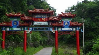 这破地方为啥要叫吊水壶？