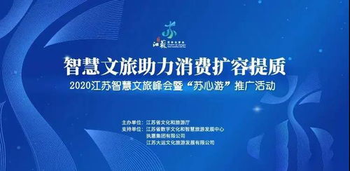 6. 聪和慧的组合名字推荐