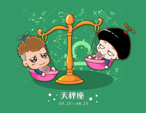 双子座：巧言善辩的责任推卸者