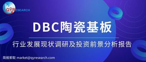 2026年4月27日开业，如何判断那天是否适合开店？——基于传统择吉理论与现代商业环境的综合研判报告