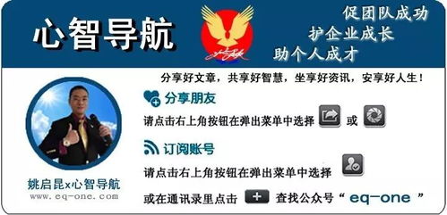 SOP（标准操作程序）与文化融合：让“轩昂成长”成为员工自豪感源泉？