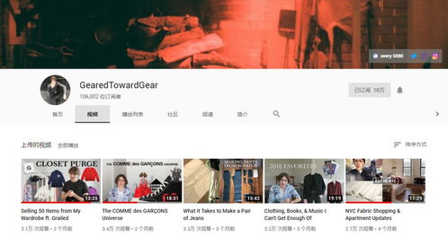 浪漫氛围与戏剧化叙事