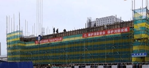 崭新名称诞生：牡丹江市时尚标志？还是别有用心？