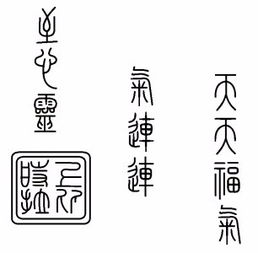 宜字取名吉凶难定，具体需结合个人八字和五行分析。宜取名时，字义如何选择？