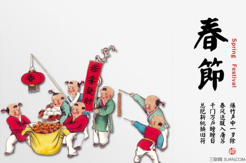 广东