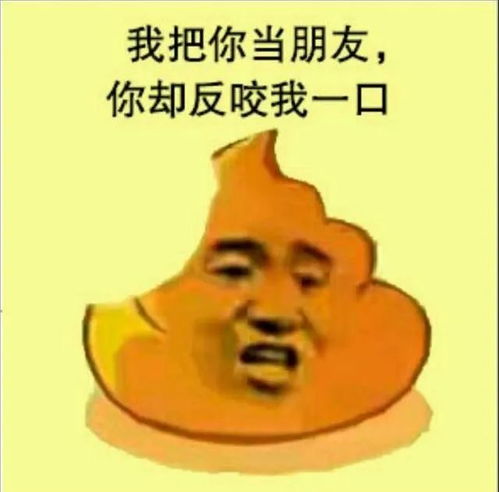 三、 不同类型粪便梦境的解读与财运关联性分析
