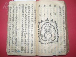 峦头论砂吉凶法中，哪些吉凶砂会影响风水布局？