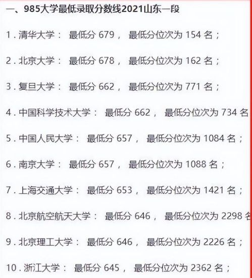 结合家族传统：祖宗要保佑！