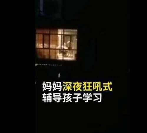 天文物理视角：极光现象的有可能性