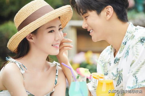 2.1 相刑关系与“下等婚配”的传统论断