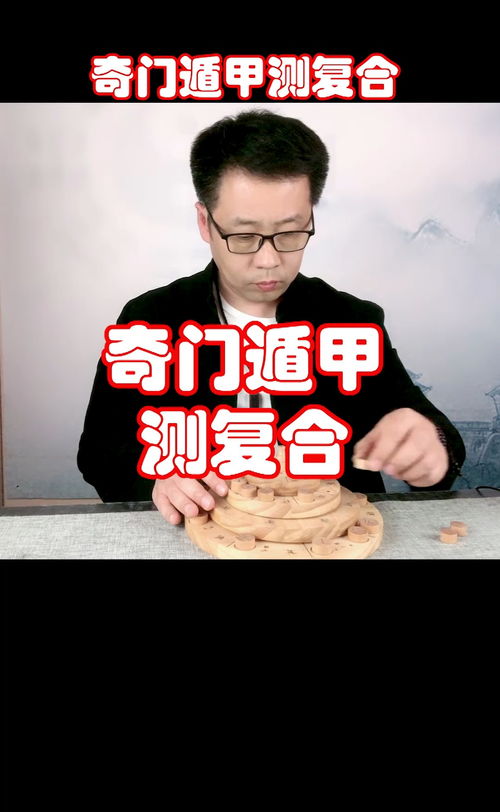 三、 情感交互模式的结构性解析