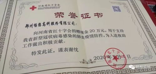 ：择吉文化与时间哲学的当代审视
