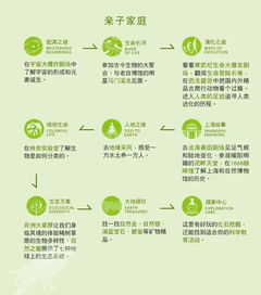 抢票大战：比双色球中奖还难