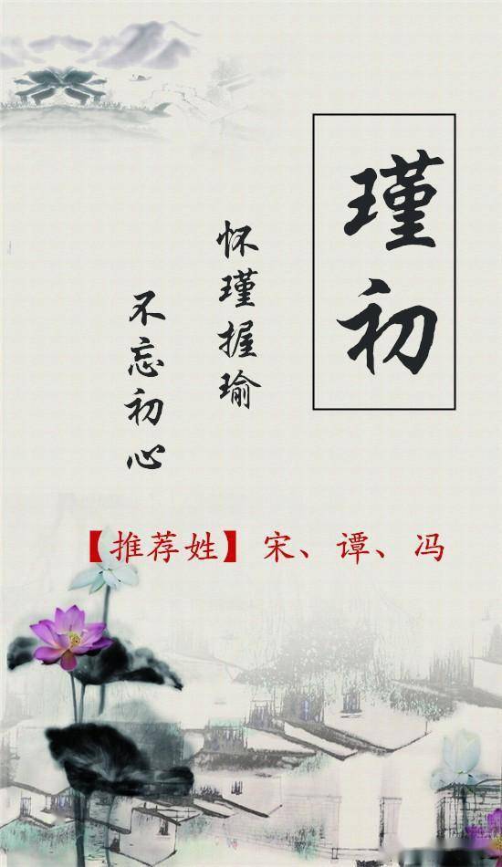 1.1 五行与字义的对应关系