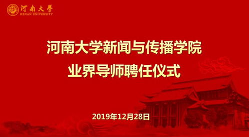 对宇宙大事讨论的反讽与虚无主义