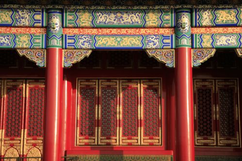 三、 “山”与“方”之哲学思想解析