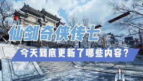 学术视角下的较深入解析