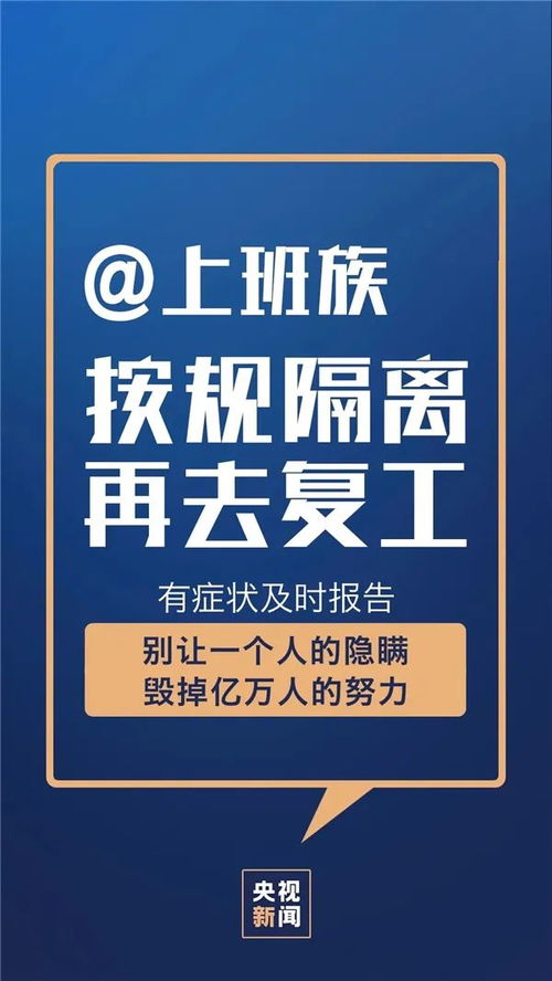 2.3 信息爆炸时代的注意力分散