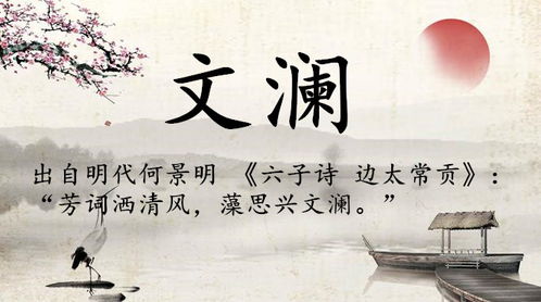 一、 别跟我提什么八字五行！（真的烦死了！）