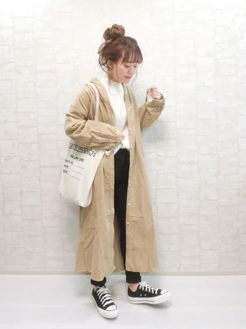 12日和25日五行穿衣搭配分别是什么？