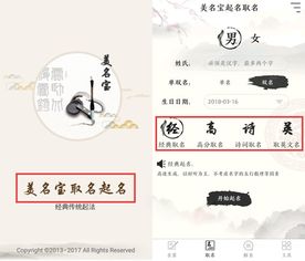 第二一部分：炎热点话题？没问题！