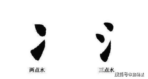 你以为「山」只能取「较大山」?Too young too simple!
