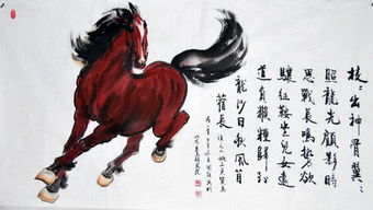 下半年属马女，姻缘会否在下半年怀上宝宝呢？