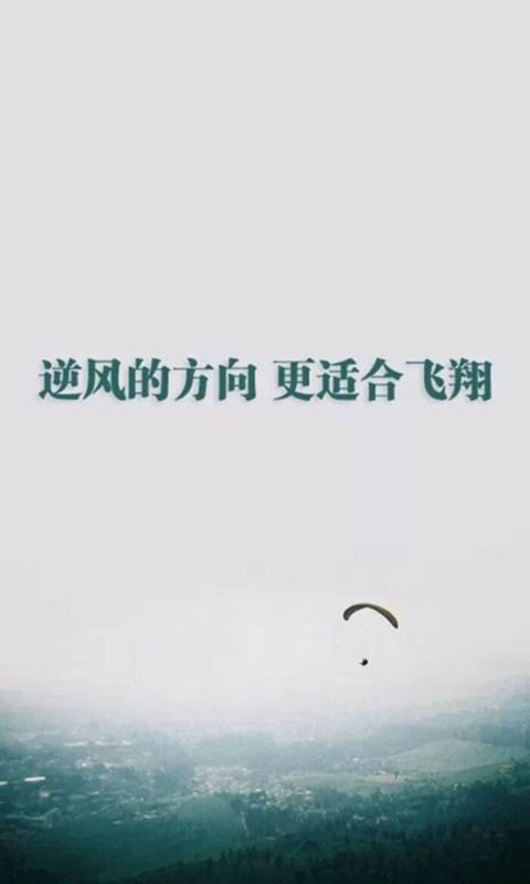 五行角度——不要再用老掉牙的方法啦！