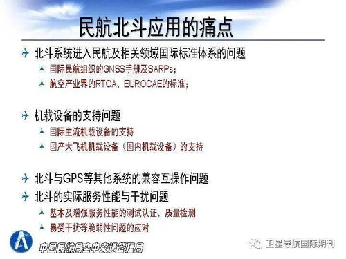 实践路径：从观察到回应