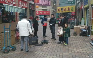 砍价技巧