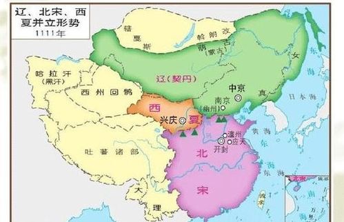 一、 北宋经济持续发展兴盛与军事领域实力之错位
