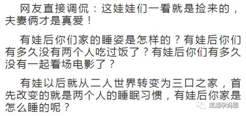 位理学视角下之五行对应分析