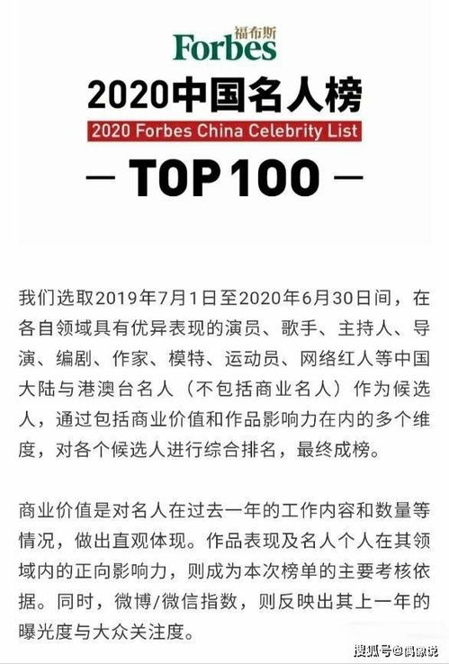 四、 解读“鬼影随行”背后的文化内涵