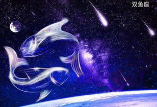 天蝎座：行走的未解之谜