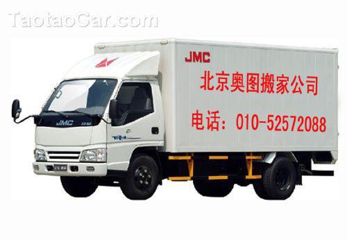 旧物清理的重要性