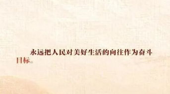 a) 典型内向型——人格7·地格17·总格47（据称）