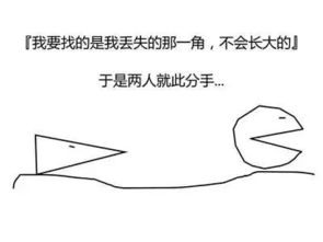 “坚而厚，耸而长”在自然与文化中的象征意义：从植物特性到人文解析的跨学科探讨