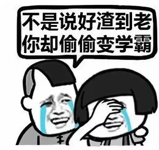 有学识渊博，博闻强志，见识宽广，学贯中西的内涵。
