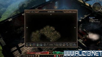 研究方法