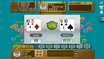 2.5 其他预测与交叉验证