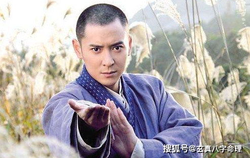 一、 探究缘起：以星宿派掌门人丁春秋为例的国学与风水视阈