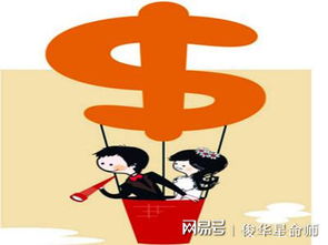 哪个生肖的人埋头苦干晚年能成为富婆？