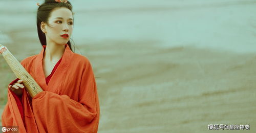 缘起：身旺官星弱格局下的婚恋隐忧