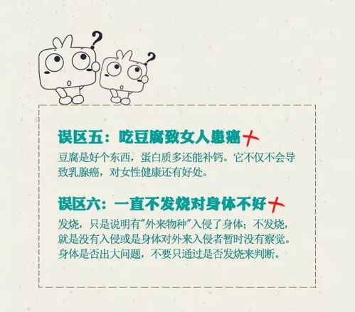 奇葩名字大赏：他叫“春秋战国”